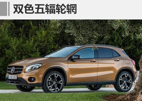 2017�Ϻ���չ���¿��GLA����