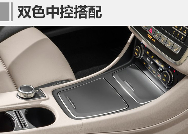 2017�Ϻ���չ���¿��GLA����