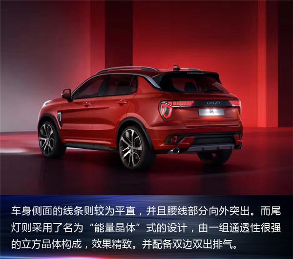 �³���2017�Ϻ���չ��LYNK&CO,���