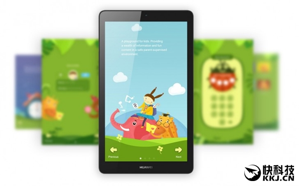 华为发布MediaPad T3平板:4800mAh电池、EMUI5.1