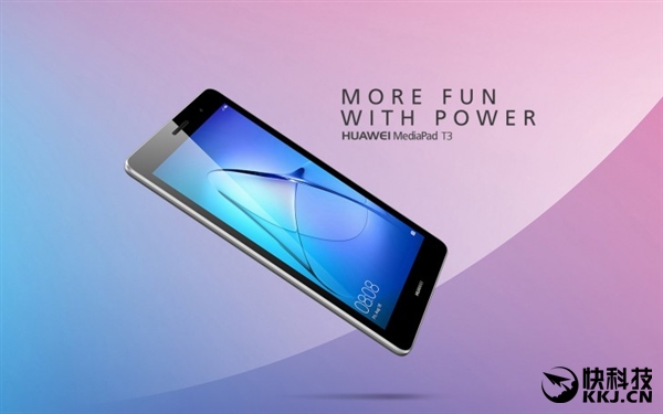 华为发布MediaPad T3平板:4800mAh电池、EMUI5.1