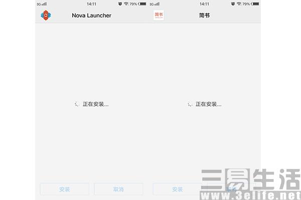 �����Ե��ֻ��������� ��ʵ�ȴ���������Ҫ