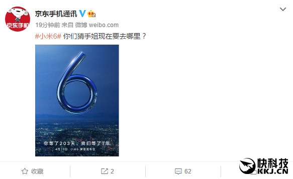 ���٣�С��6Ҫ�����￪�����ۼ��о�ϲ