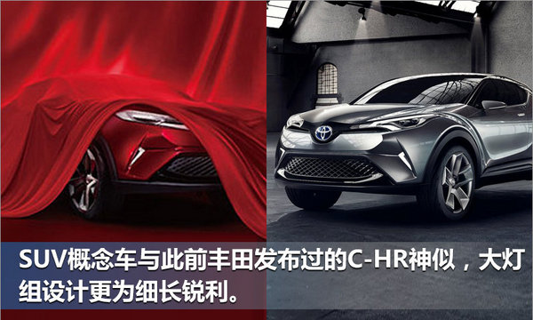 2017�Ϻ���չ������TNGA����ϵ