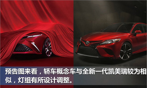 2017�Ϻ���չ������TNGA����ϵ