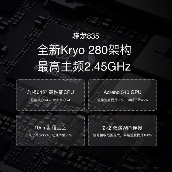 С��6���� ����835/����˫��/2499Ԫ��