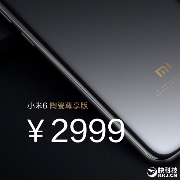 2499Ԫ��С��6�𺳷�����7��̽���߸�֮��