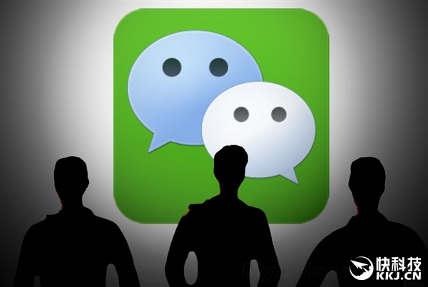 iOS΢�Ź���ƽ̨���׹رմ��ͣ���ά��ת��Ҳ����