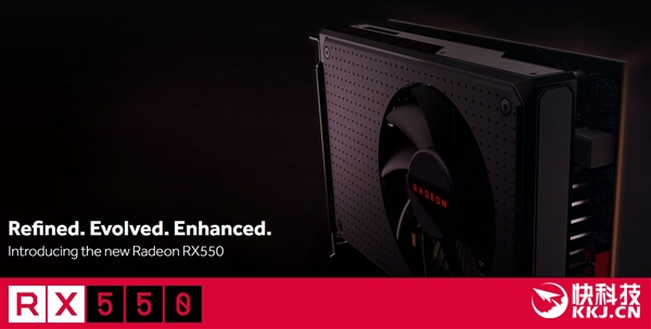 最便宜14nm显卡!AMD发售RX 550:599元起