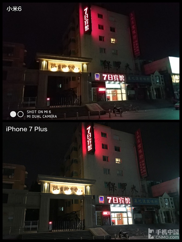 小米6/iPhone 7P夜拍对决 结果耐人寻味