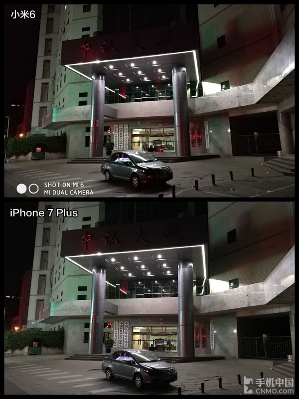 小米6/iPhone 7P夜拍对决 结果耐人寻味