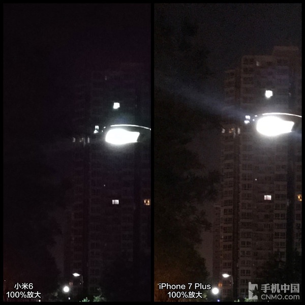 小米6/iPhone 7P夜拍对决 结果耐人寻味