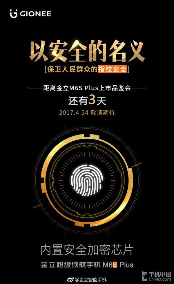 С��6����/����E2�ع� �����»�����