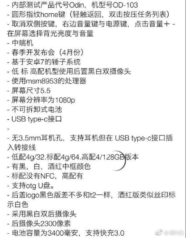 С��6����/����E2�ع� �����»�����