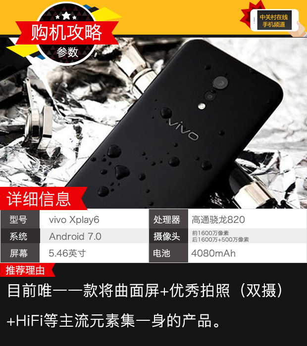 ���и���һ�� �Ŀ�ڿƼ��ӳ��ֻ���Ϯ