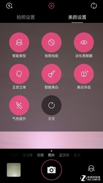 ������ױ�������պڿƼ� ��ͼT8���⣨��������