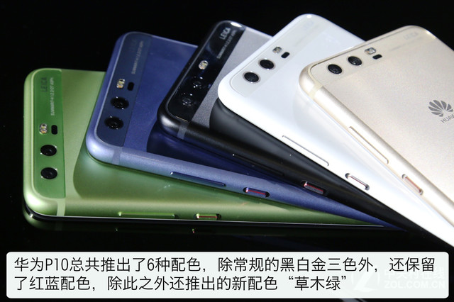 �������»� ��Щ�߹�ע���ֻ���ֵ����