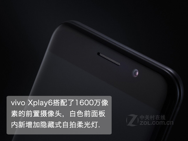 ���ȴ�������ʱ�� �Ŀ��ɫ��ɫ�ֻ���