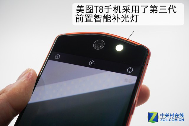 ˭����ɫ��ɧ 2017���ֻ���������ɫ��ƴ