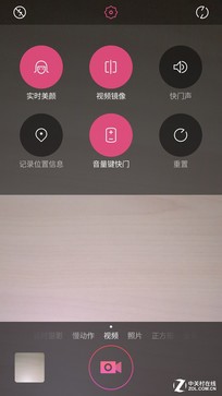 ������ױ�������պڿƼ� ��ͼT8���⣨��������