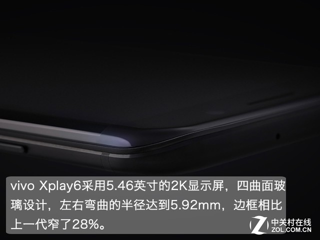 ���ȴ�������ʱ�� �Ŀ��ɫ��ɫ�ֻ���