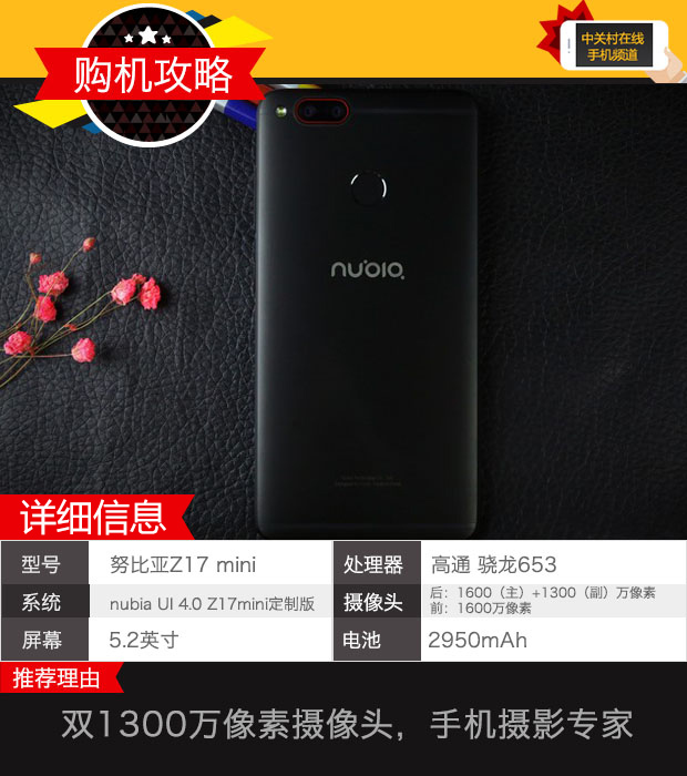 ���и���һ�� �Ŀ�ڿƼ��ӳ��ֻ���Ϯ