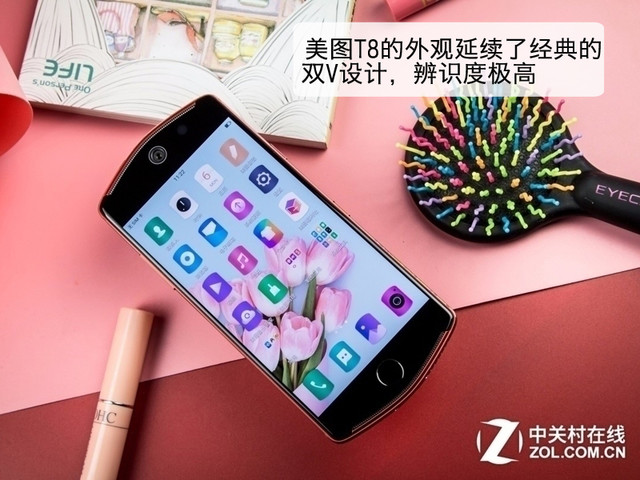 ˭����ɫ��ɧ 2017���ֻ���������ɫ��ƴ