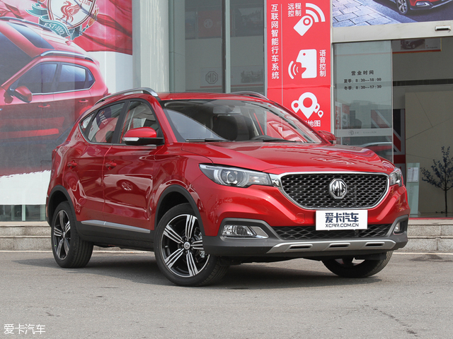 MG2017������ZS