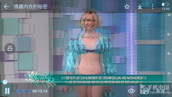 ivvi K5���⣺�������3DЧ����һ�㣡