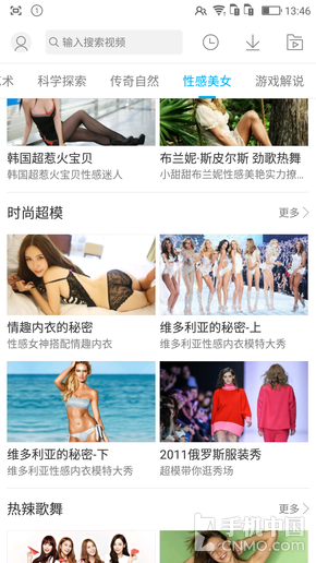 ivvi K5���⣺�������3DЧ����һ�㣡