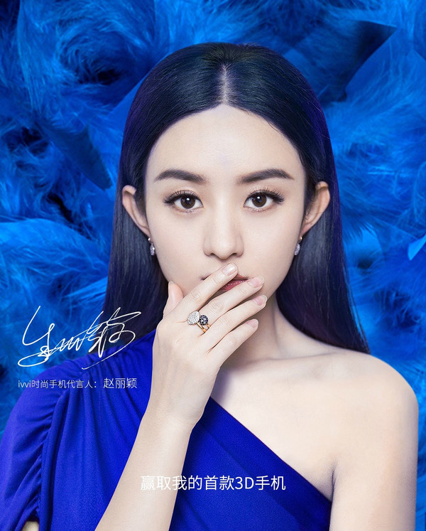 ivvi�ֻ�����������ӱ