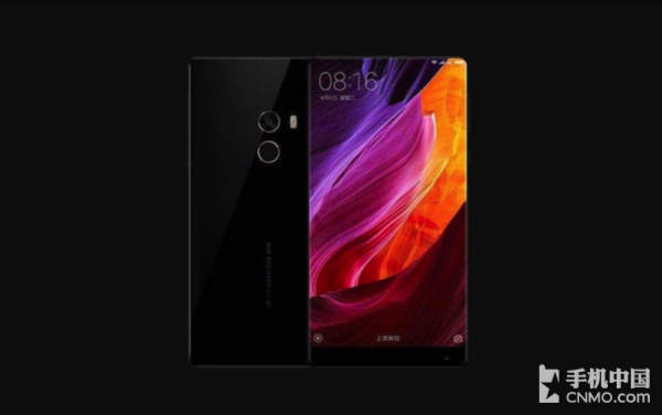 С��MIXȫ���������»�