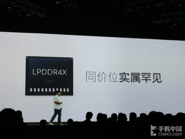 ����E2ʹ��LPDDR4X�ڴ�