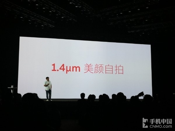 ����E2�����ظй��������1.4��m