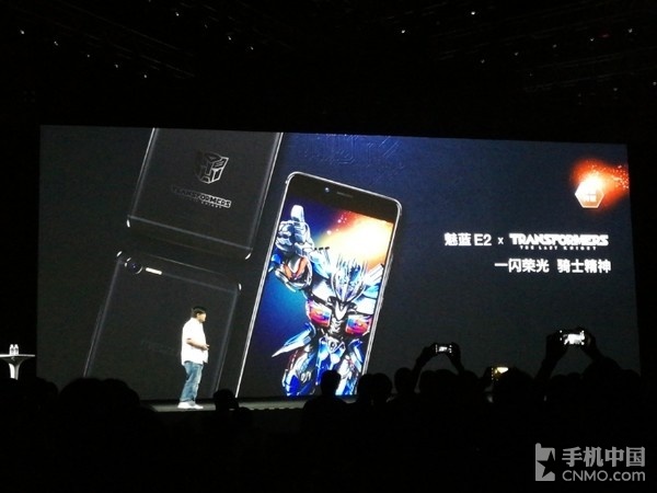 ����E2���ν�ն��ư�