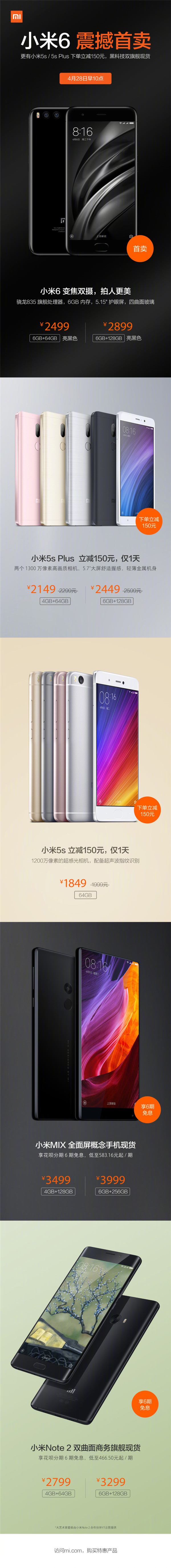 С��6�׷�����