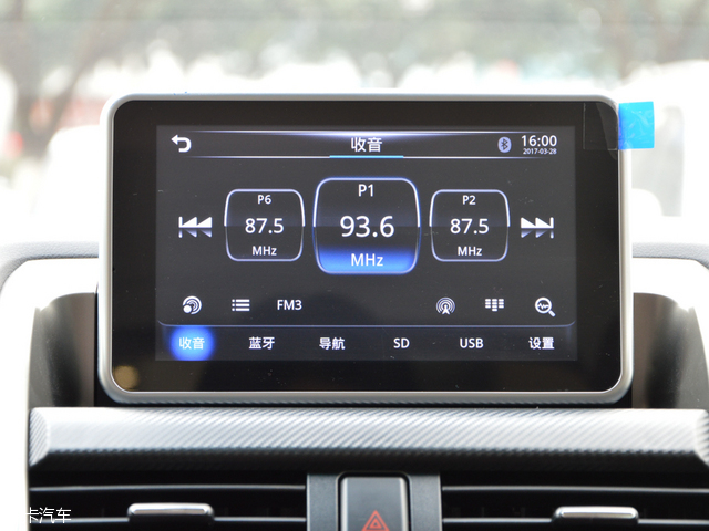 ��������2017�����T5