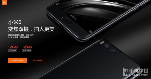 С��6���쿪�� �ص����ٸ����ǻ�һ��