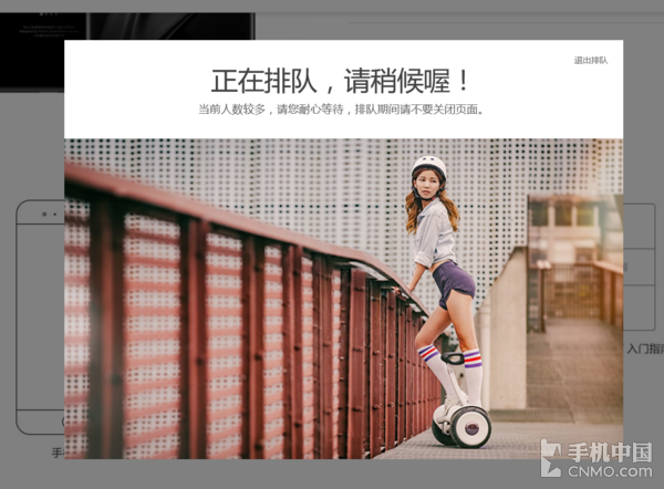 С��6���쿪�� ������ͨһգ�۾�������