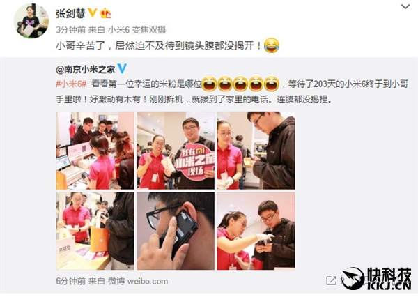 ��λ�õ�С��6�׷ۣ���������ͷĤ��û�ҿ�