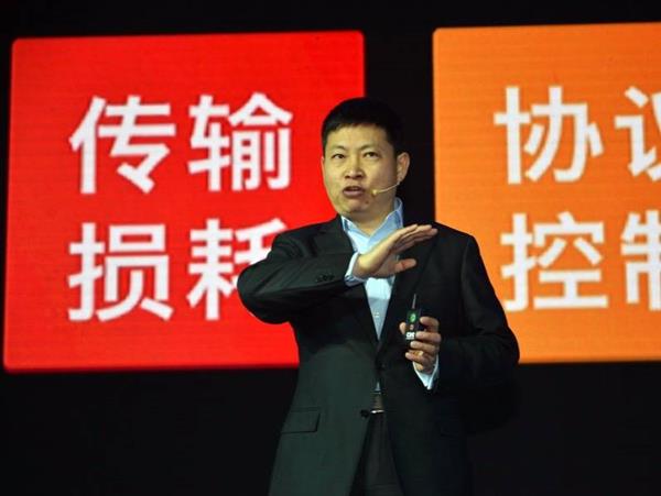 ��һ���ֻ��С����š�����ж�Ԥ�����