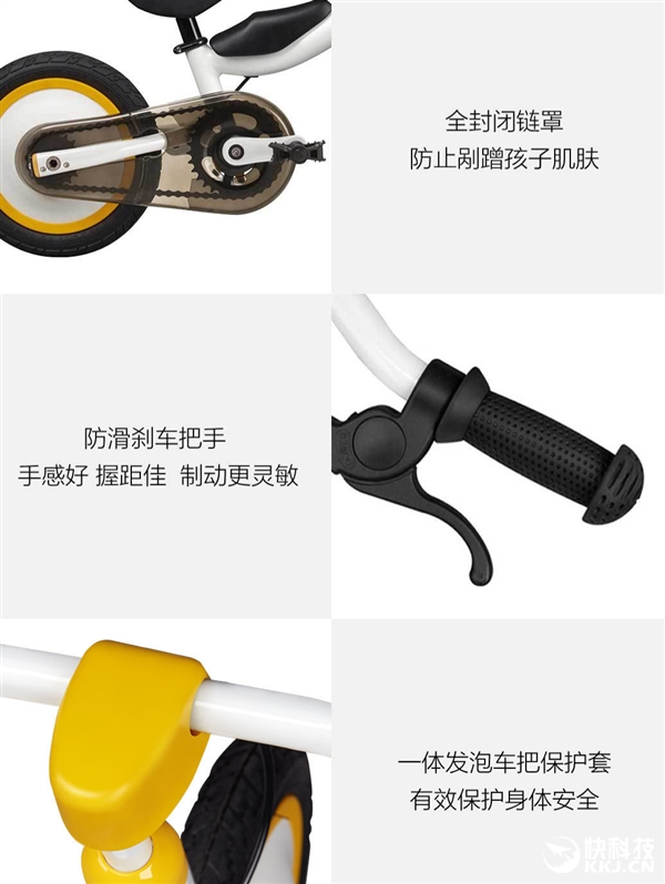 599Ԫ��С���׼��ڳ�12���ͯ���г�������Բ��Q��