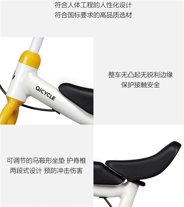 599Ԫ��С���׼��ڳ�12���ͯ���г�������Բ��Q��