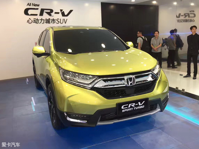 CR-V