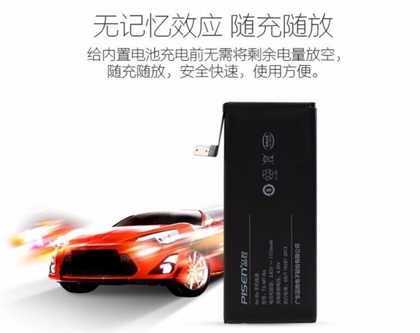 ̫ˬ��������iPhone��ظ�������ֻҪ150Ԫ