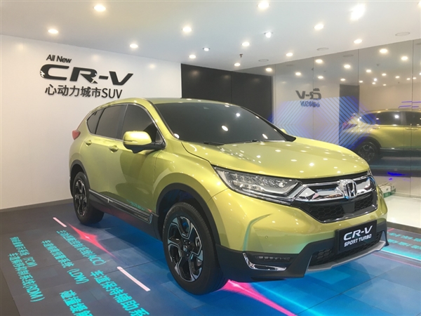 ����ȫ��CR-V����ʱ���ع⣺1.5T/�춯�뷢
