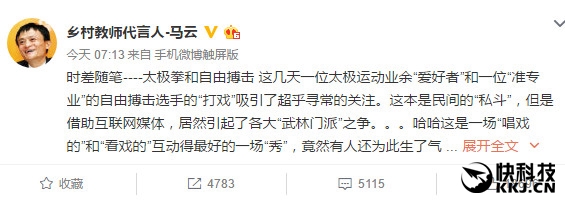 ���Ƴ�̫����ʵս ��˼�ϣ��Ҹ�����������