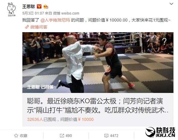 ���Ƴ�̫����ʵս ��˼�ϣ��Ҹ�����������