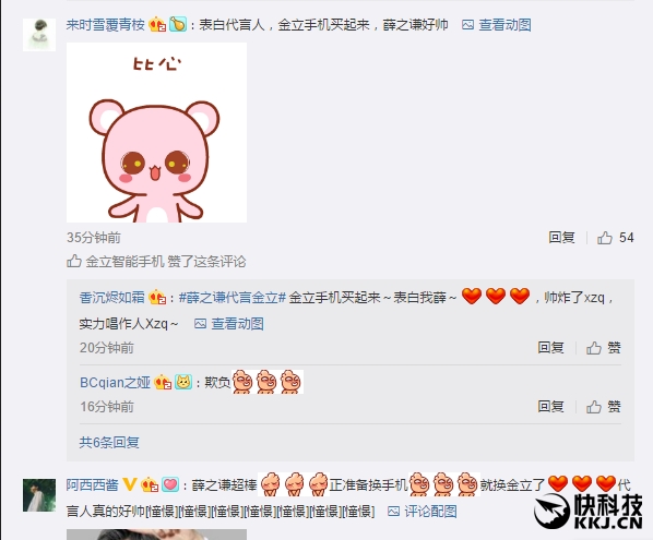 ����ը��Ҫ�����������ֻ������´����ˣ�������