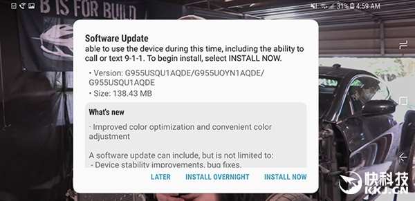 ���������޽⣡����S8���������û�����������